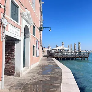 Guggenheim Luxury By Bricola Venezia